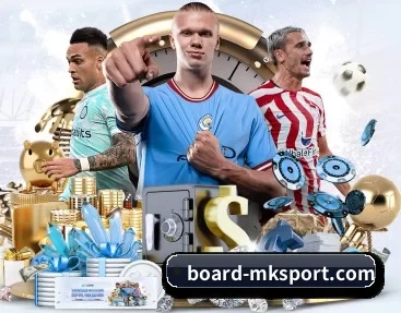 board-mksport.com APP 深度功能